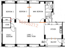 Blk 649 Jalan Tenaga (Bedok), HDB 5 Rooms #251030141